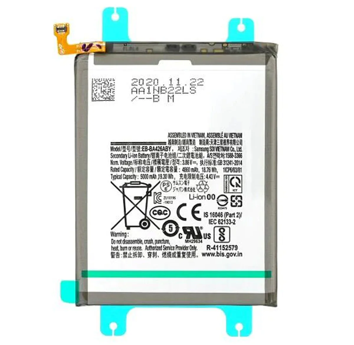 Product image 1