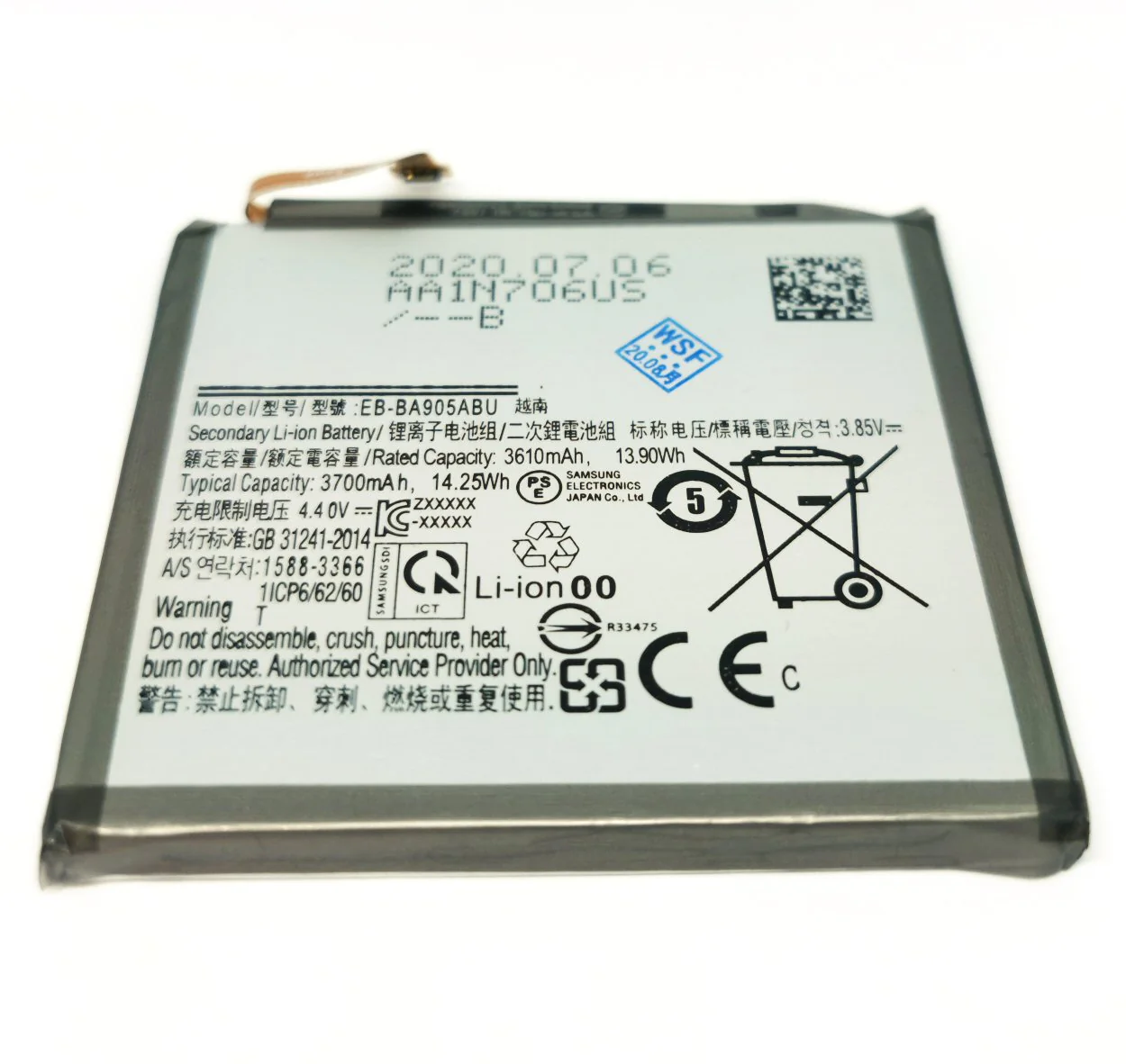 Product image 1