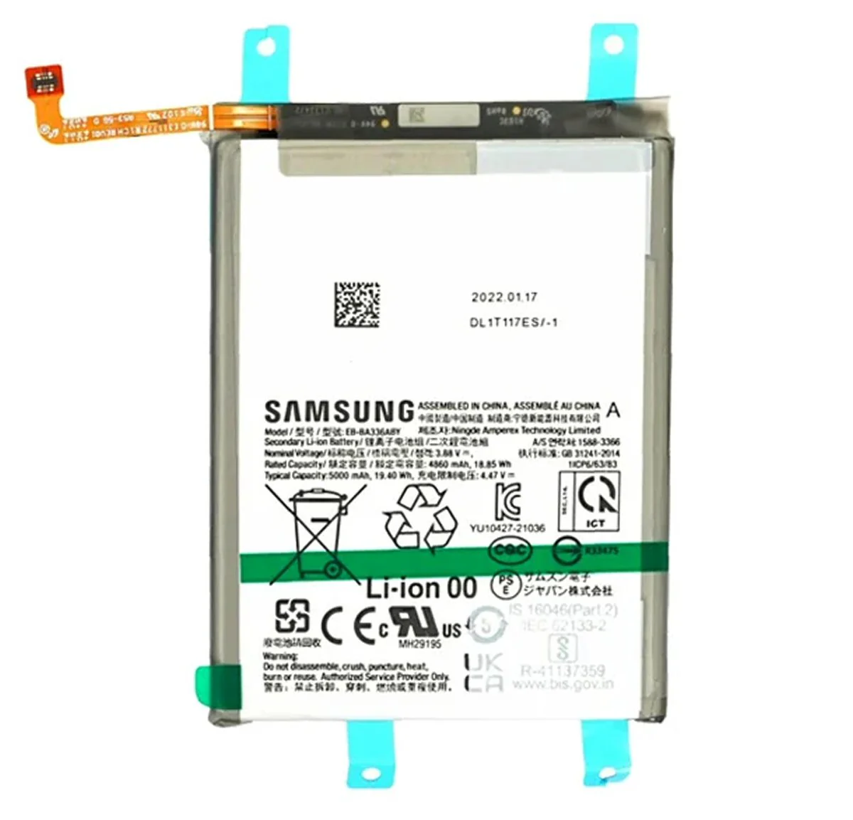 Product image 1